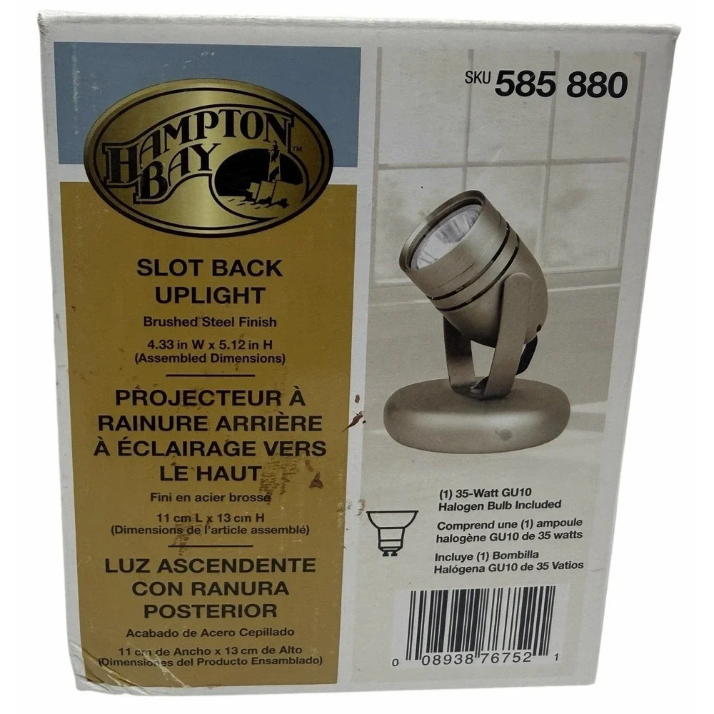 [2x] Hampton Bay Adjustable Halogen Accent Light Brushed Steel Finish 585 880